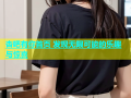 杏吧有你首页 发现无限可能的乐趣与惊喜